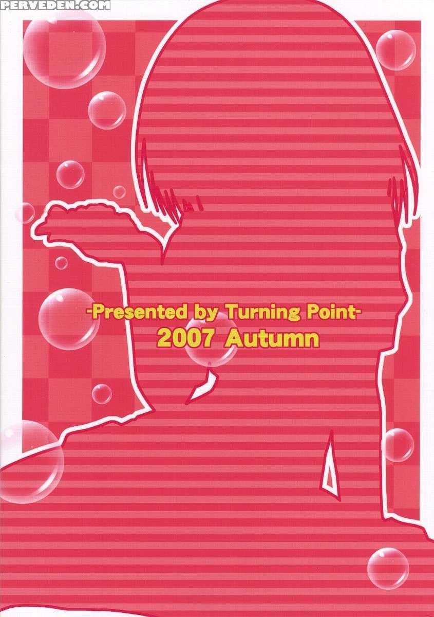 Harukyon No Ecchi Hon 5 Chapter 1000 Page 26